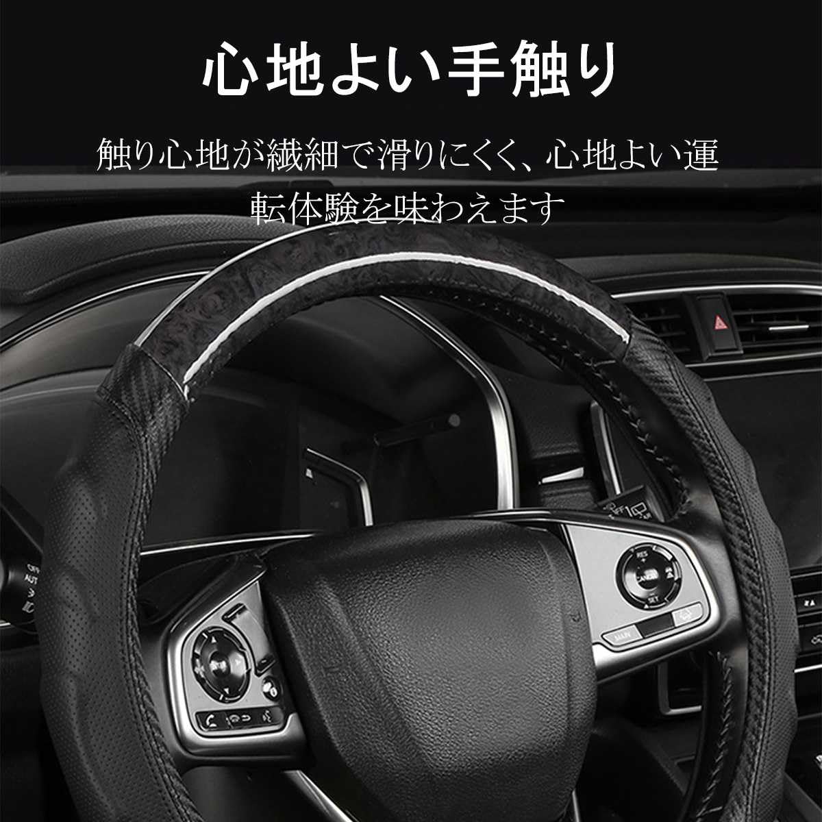 税込 PILOT TRD ステアリングカバー ハンドルカバー レザー セコイア タンドラ タコマ FJクルーザー ハイランダー プリウス カローラ 即納