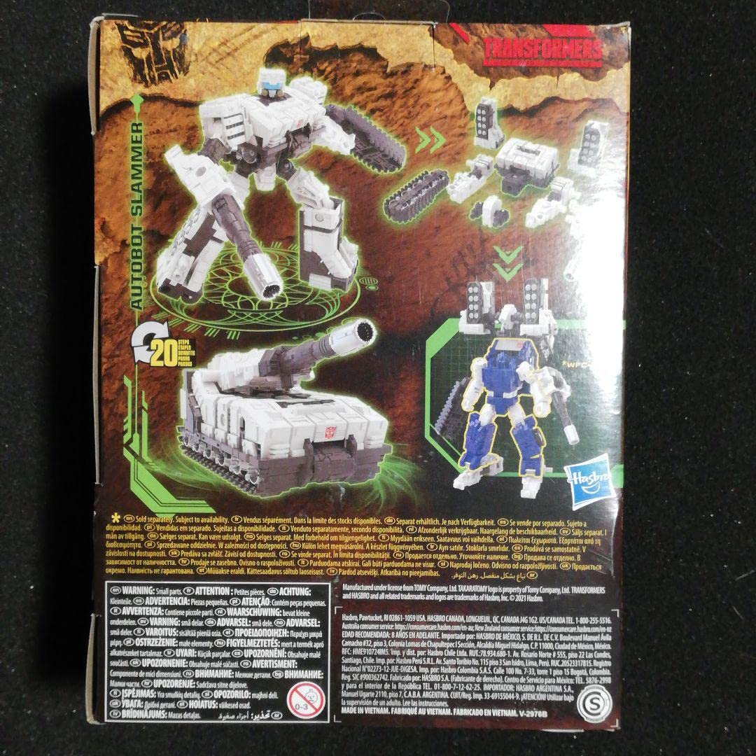 Amazon.co.jp: トランスフォーマー スラマー キングダム シージ