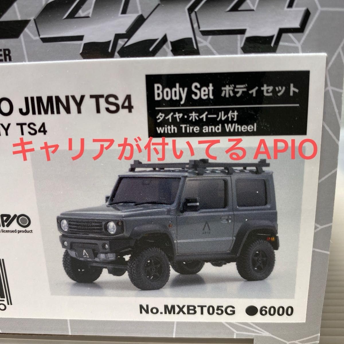Amazon | 京商ミニッツ4x4MXBT05G BS MX-01 APIO JIMNY TS4