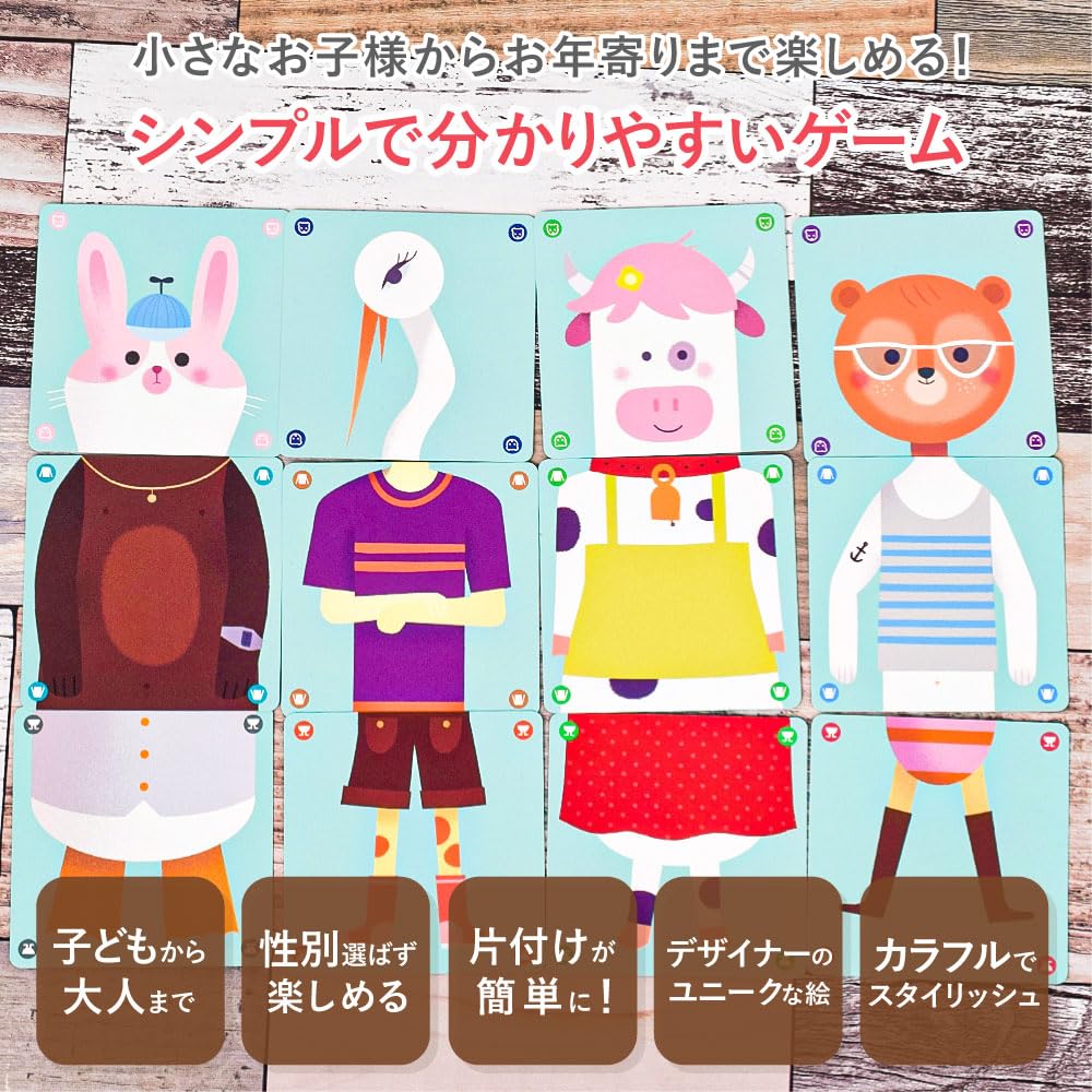 こどものおもちゃ　カード⭐︎即購入不可 新品・未使用 すみっコぐらし Phone withU スマホ カードで