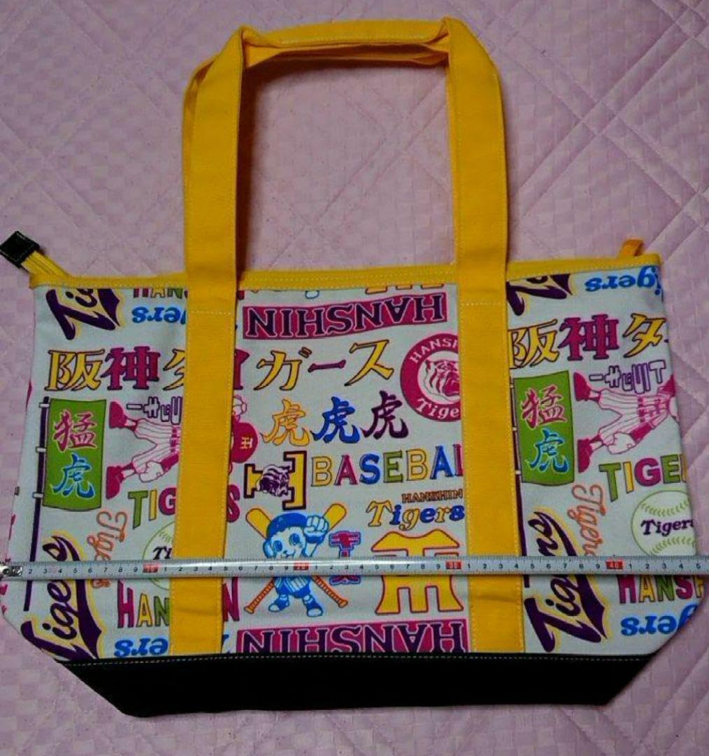 あいみょん ファンクラブ会員限定 バッグ あいみょんバック【ファン