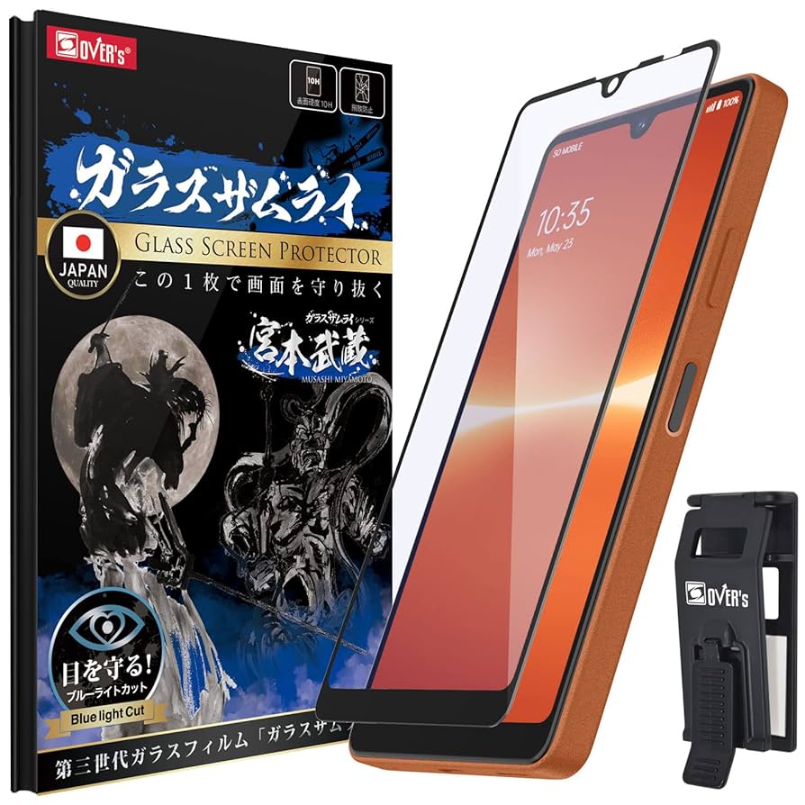 傷少XPERIA Ace III A203SO(K)保護ガラス付き SIMフリー 月 モビール