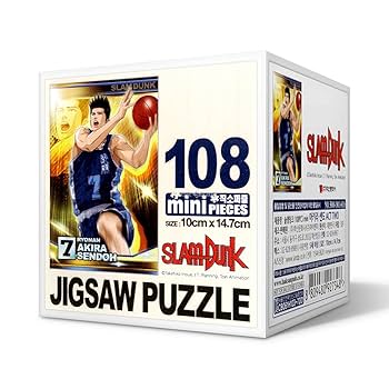 ⭐超激レア商品⭐非売品⭐SLAM DUNK　サイン入り　紙扇子　入手困難　稀少 ⭐超激レア商品⭐非売品⭐SLAM DUNKサイン入り紙扇子入手困難稀少