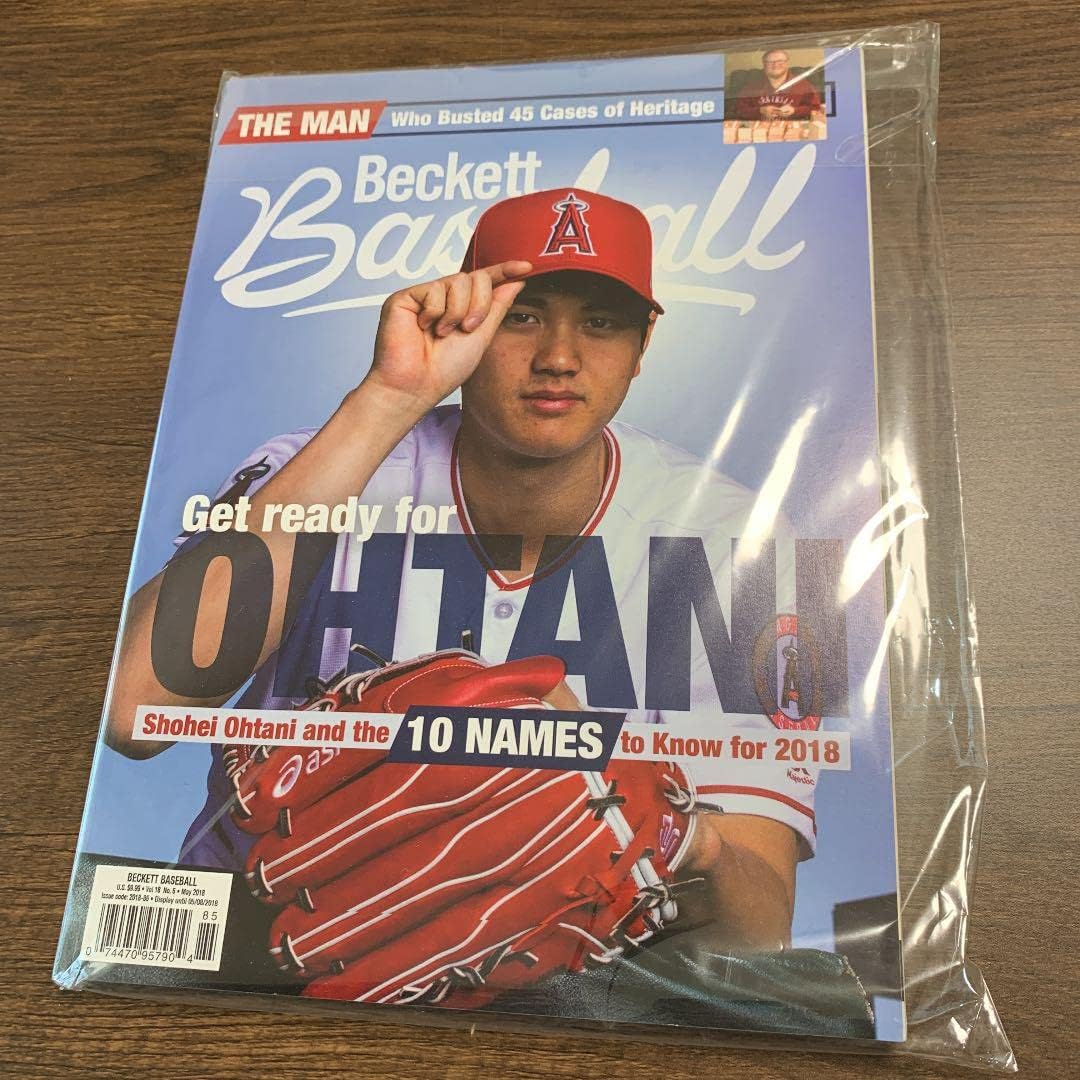 MLB Beckett Plus #146 2018年 5月号 大谷翔平選手表紙 大谷翔平 Beckett Baseball #146 2018年 MLB Beckett Plus #146