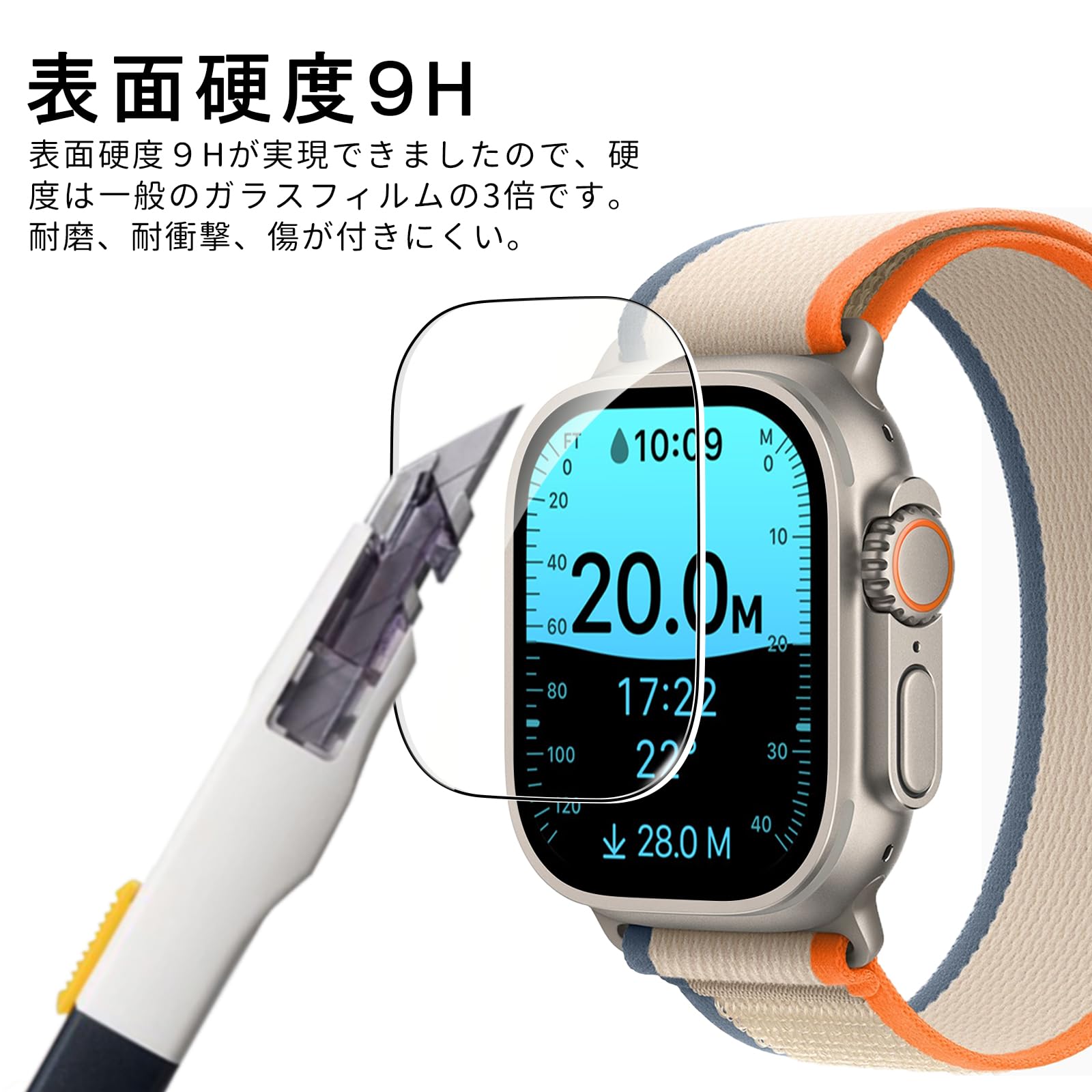 Amazon.co.jp: 【2024発売】Apple Watch Ultra 2/Apple Watch Ultra 