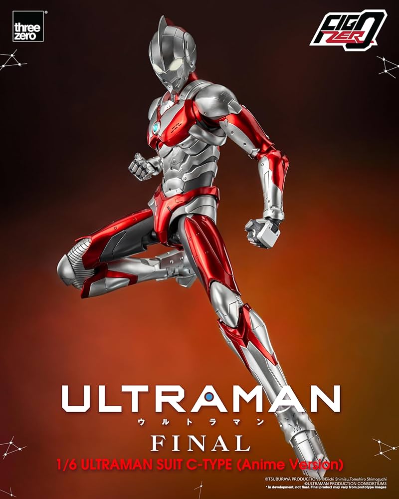 threezero Ultraman: FigZero Ultraman Suit C-Type (Anime
