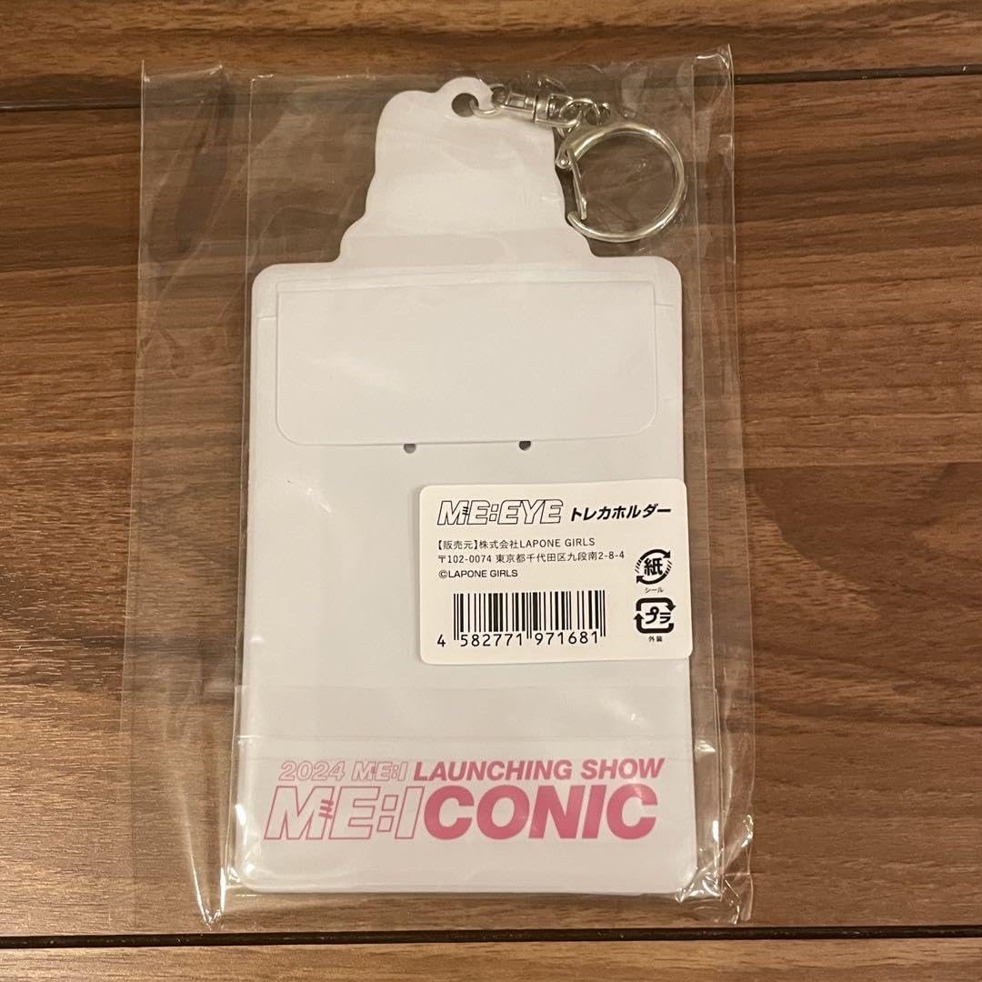 Amazon.co.jp: ME I ミーアイ トレカホルダー ケース ファンミ グッズ