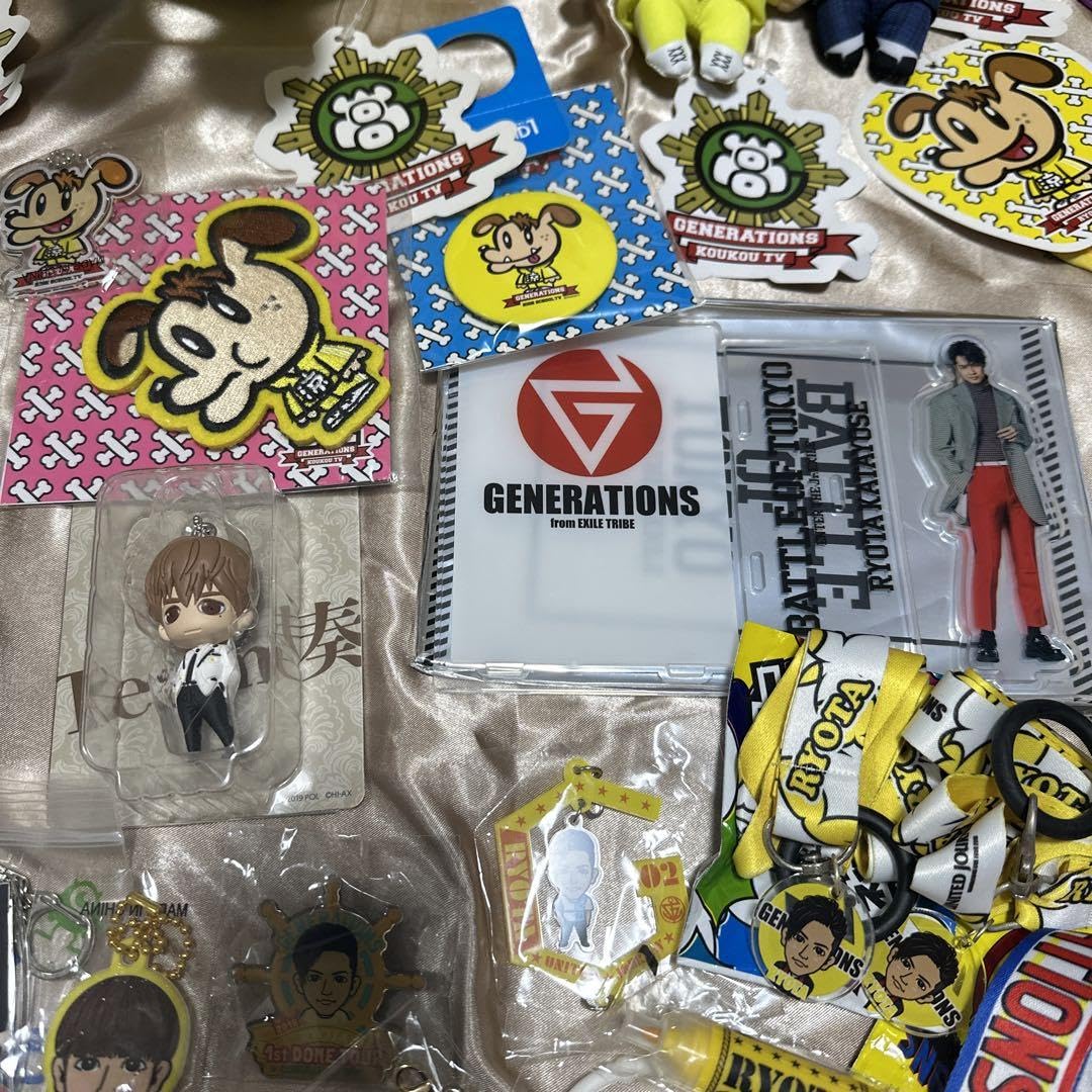片寄涼太　まとめ売り 片寄涼太 セット まとめ売り - メルカリ