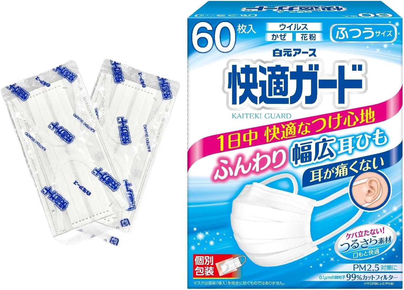 白元アース 快適ガード マスク ふつうサ