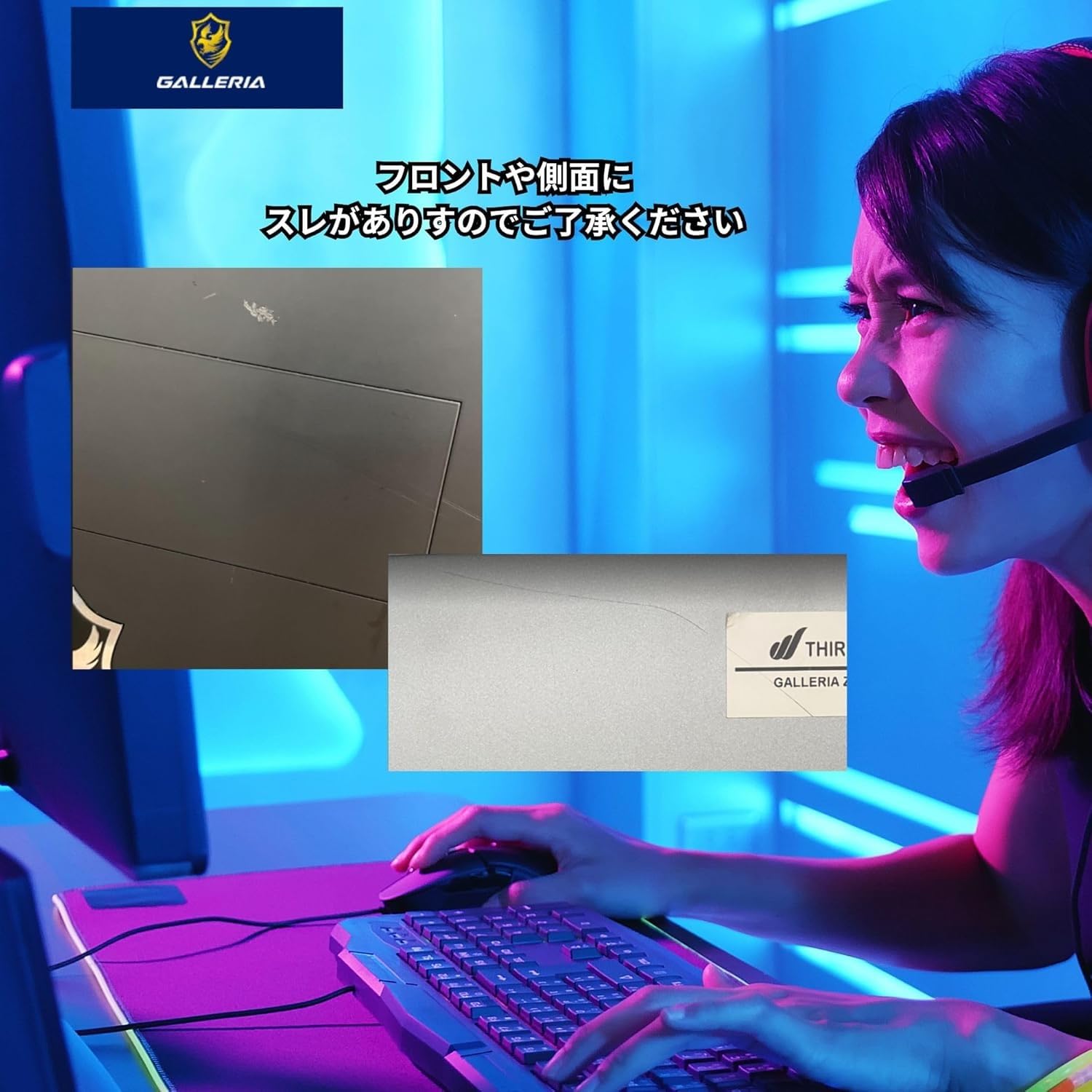 Amazon.co.jp: 【整備済み品】ゲーミングPC タワー型 GALLERIA XA