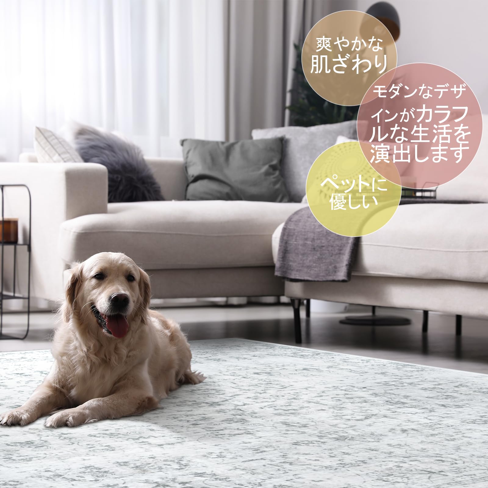 Amazon | HAOCOO カーペット ラグ 2畳 洗える 185×185cm 正方形 ホット