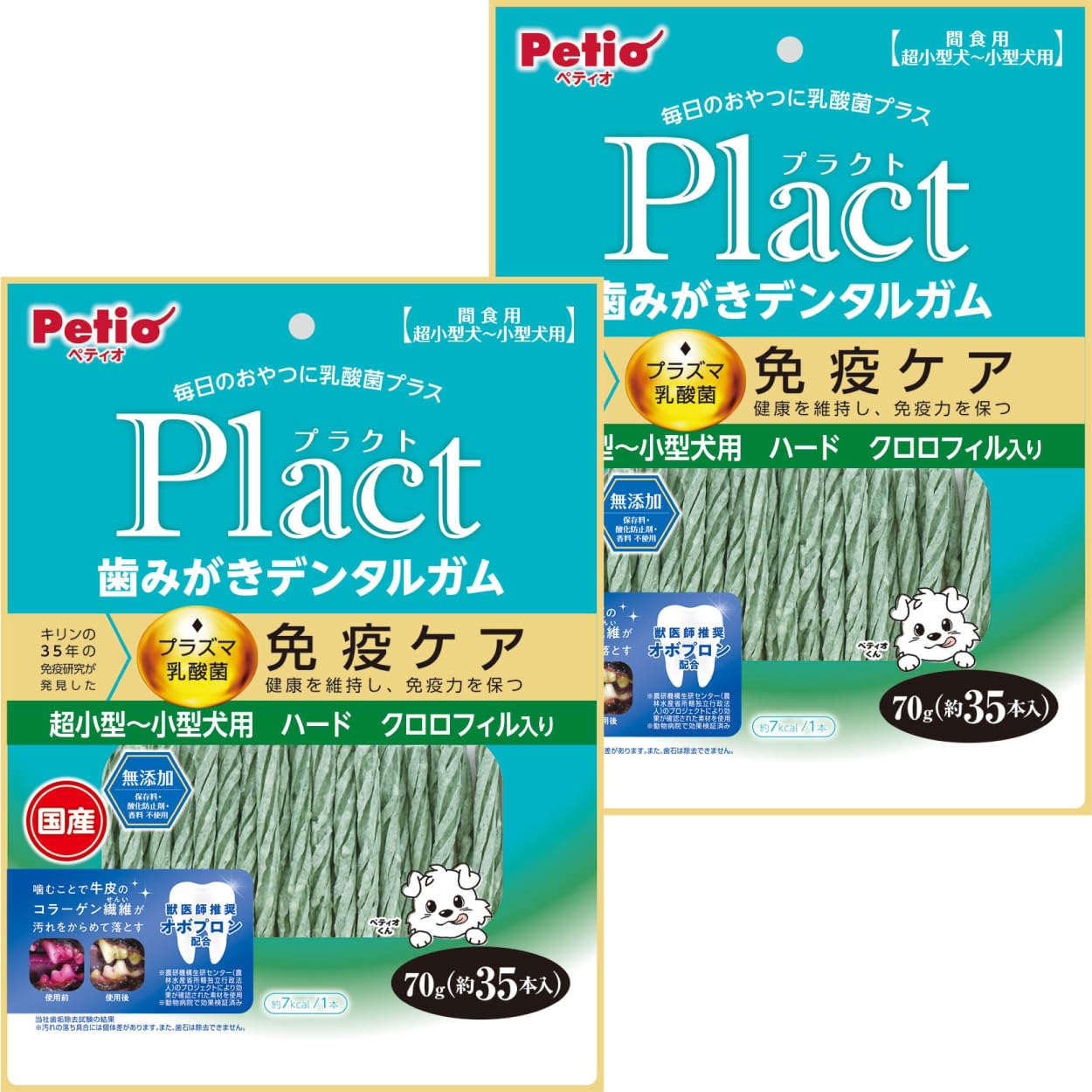 Amazon | ペティオ (Petio) 犬用おやつ Plact プラクト 歯みがき