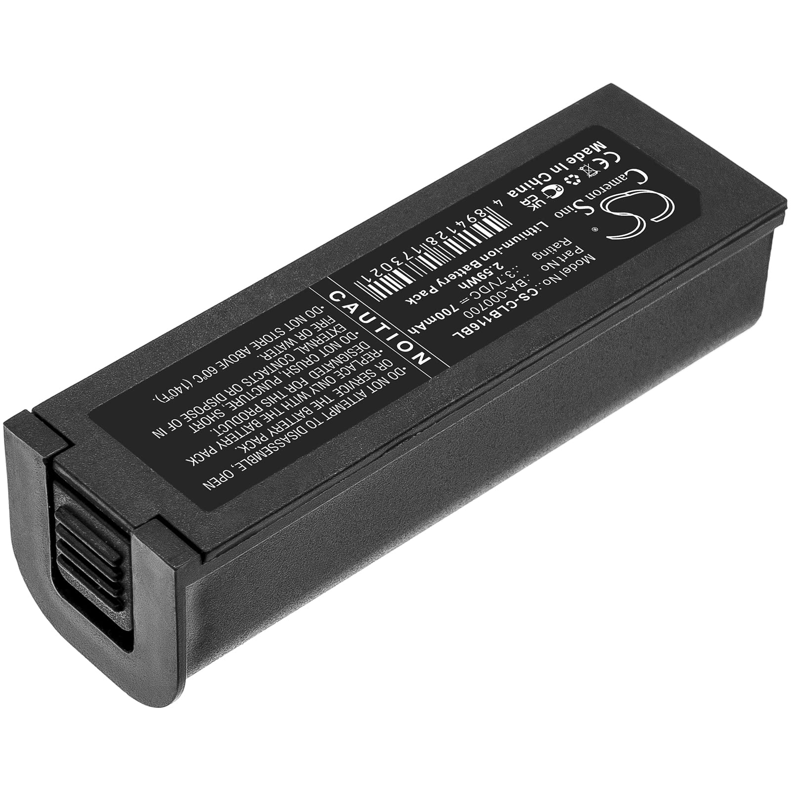 HGUIM 700mAh/2.59Wh Replacement Battery for CipherLAB BA-000700 1166, 1266, CL1160, CL1266
