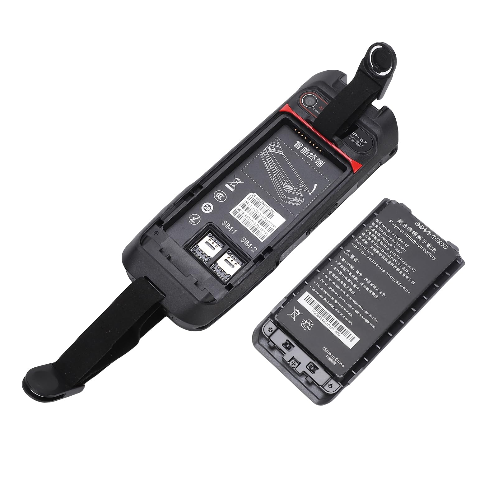 Terminal PDA Portátil con Opciones de Conectividad Avanzadas para Transmisión Inalámbrica Estable y Logística de Inventario Minorista (Enchufe Europeo de 100-240 V.)