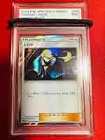 シロナ TR psa10 ダブルブレイズ 095/095 シロナ TR psa10 ダブルブレイズ 095/095