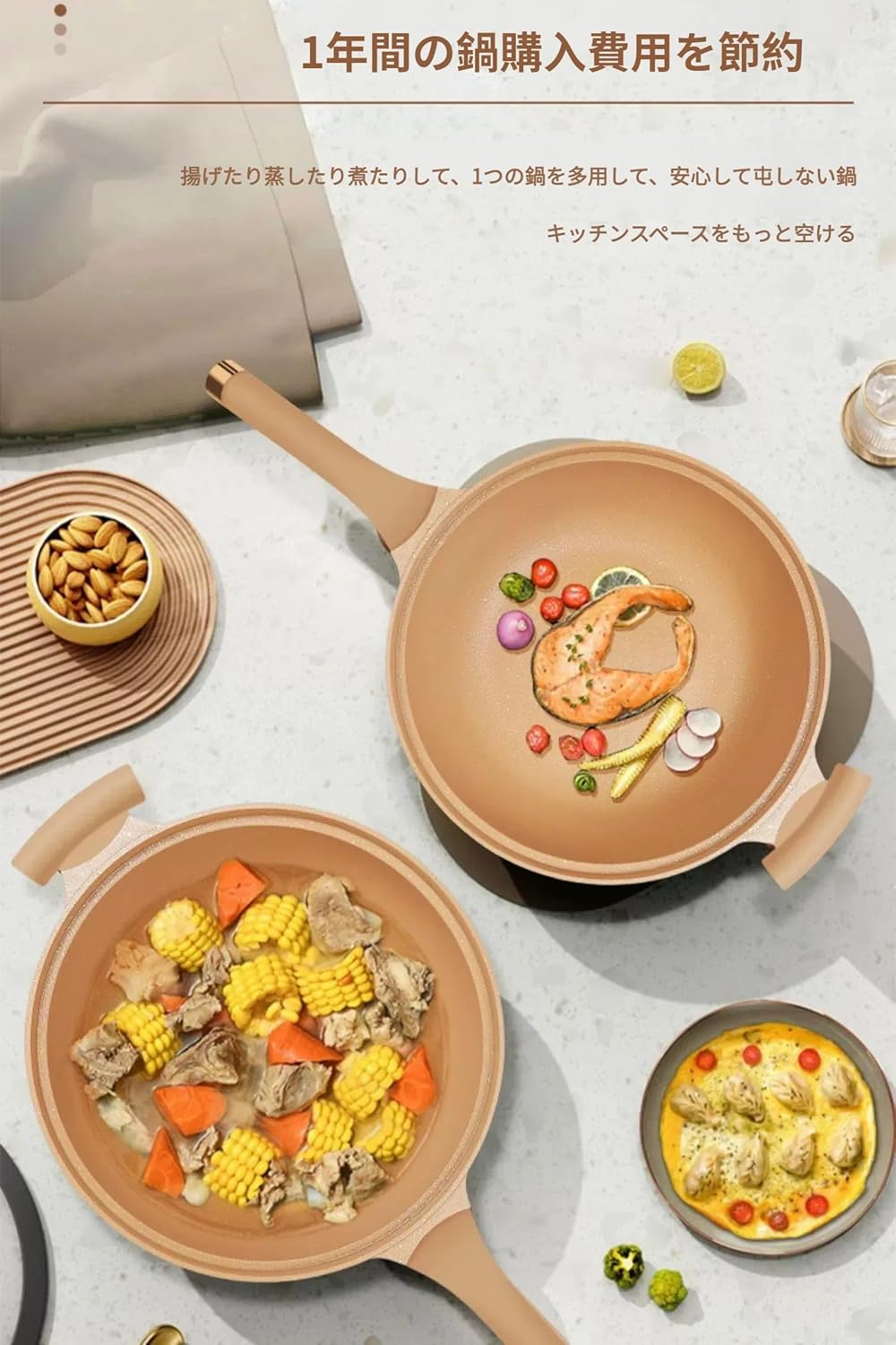 ウエストベンド社 INKOR インコア 鍋セット 7点 美品 ダッチオーブン ウエストベンド社 INKOR インコア 鍋セット 7点 ダッチオーブン