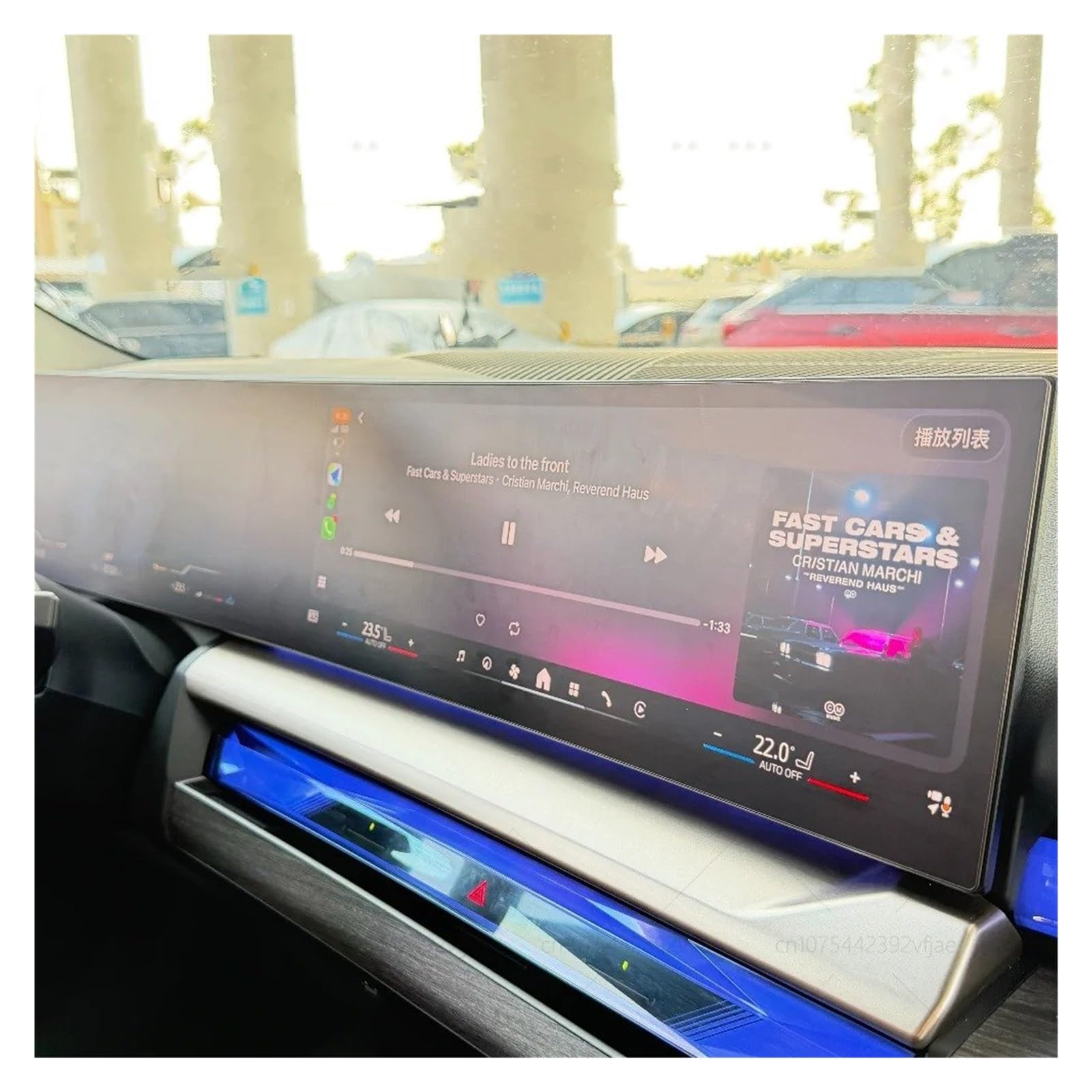 Pellicola Protettiva in Vetro temperato Opaco per Schermo LCD di Navigazione e Display per Auto Geely EX5 Galaxy E5 2025 2026.