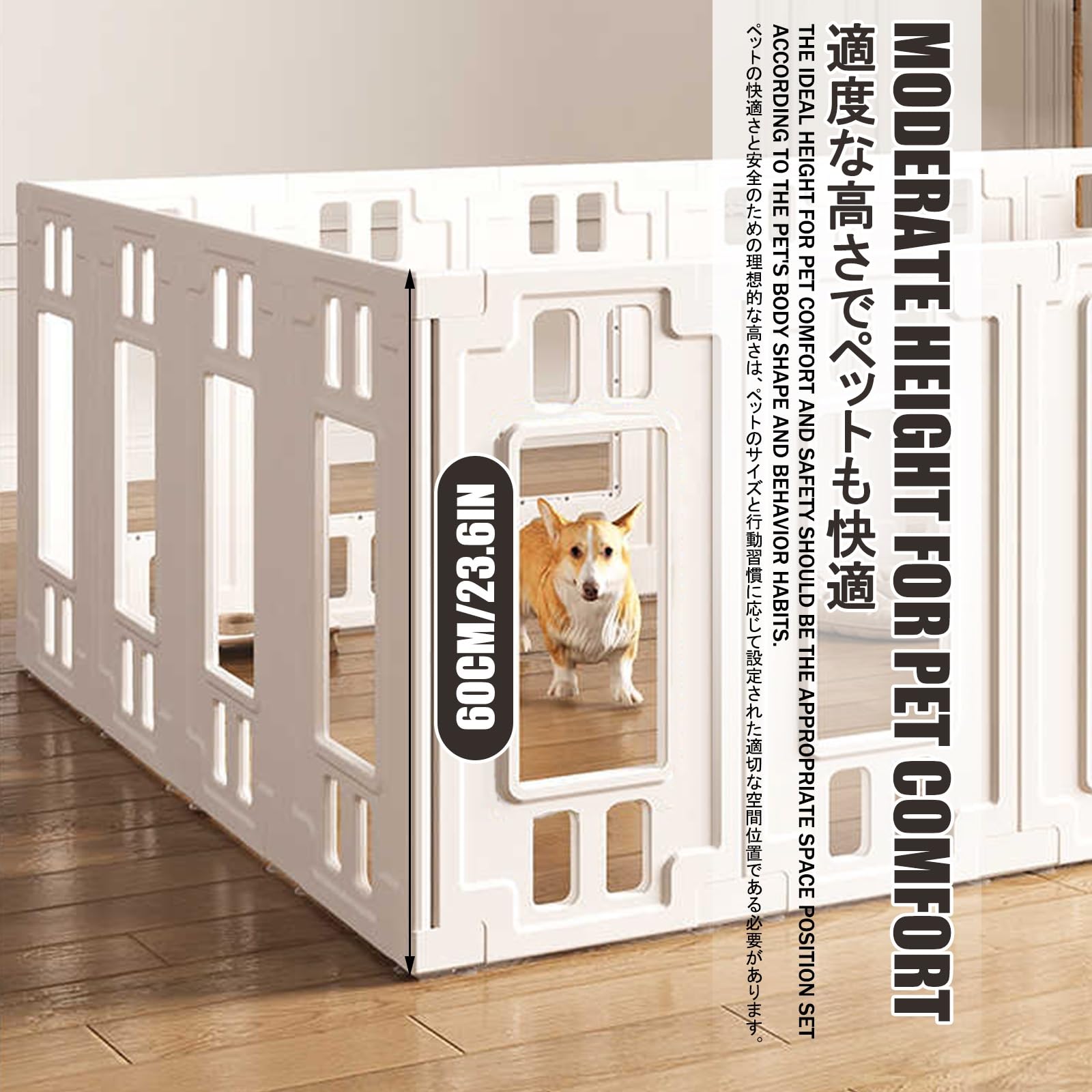 Recinto Per Cani，Recintoper Animali Con Cancello，Recinto Per Cani Pieghevole，Recinto Trasparente Per Cani, Sicuro E Facile Da Montare, Perfetto Per La Casa E Il Giardino.(Transparent,122*92*6