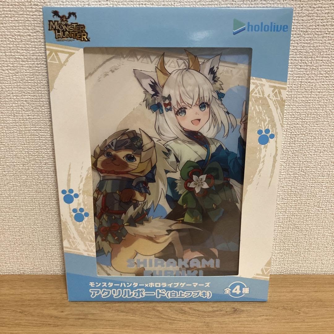 Amazon.co.jp: 白上フブキ アクリルボード モンハン コラボ カプコン 