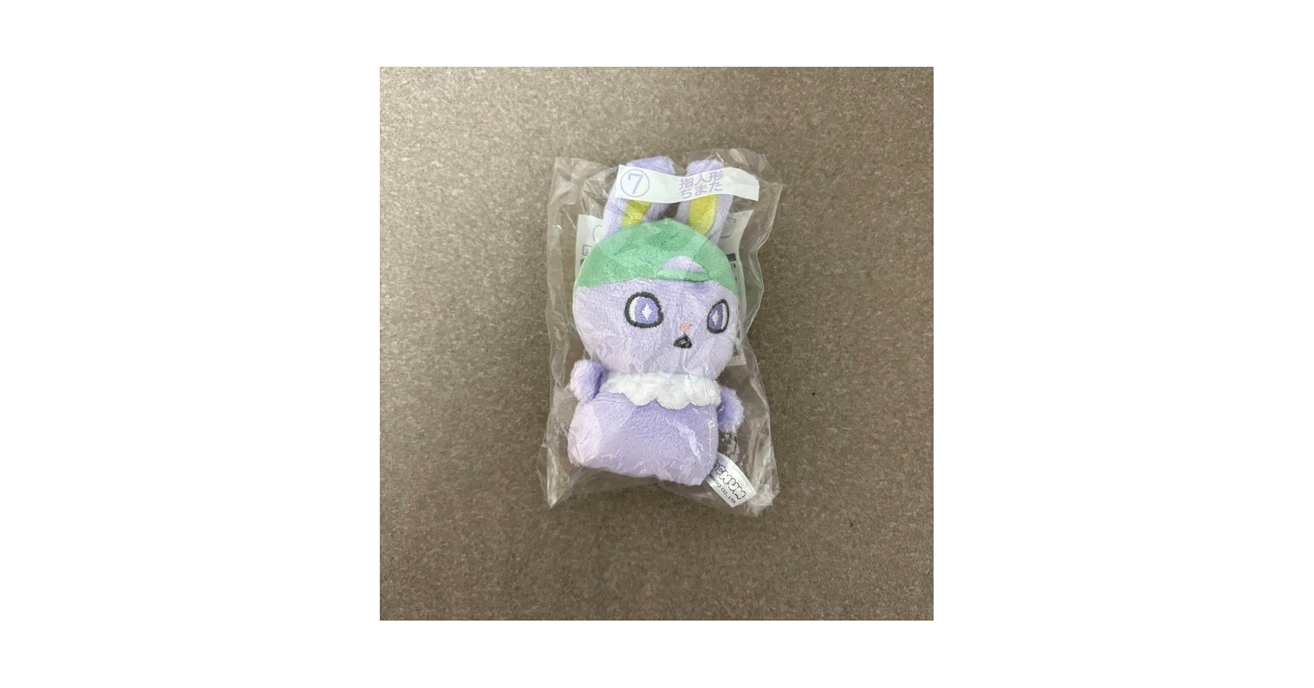 Amazon.co.jp: ちまた 指人形 jochum JI : おもちゃ