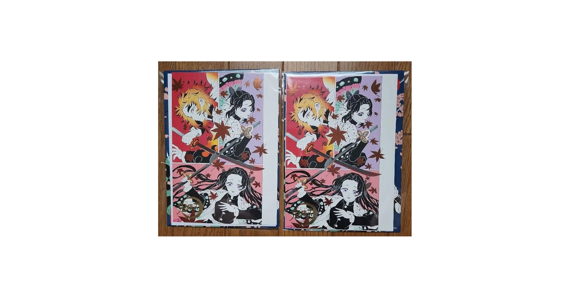 Amazon.co.jp: 吾峠呼世晴原画展 箔押しイラストカード 煉獄