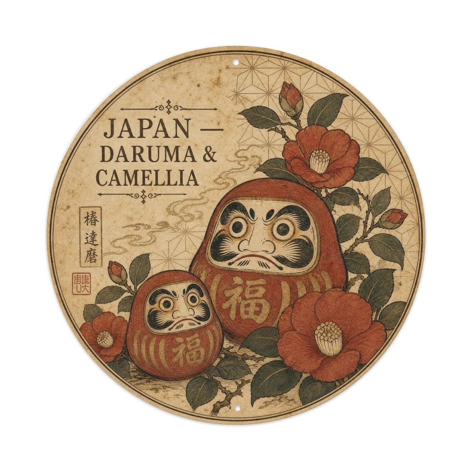 Olyhtr 8X8inch Classic Style Meiji Japan Daruma Camellia Ceramic Folk Pattern Metal Tin Sign