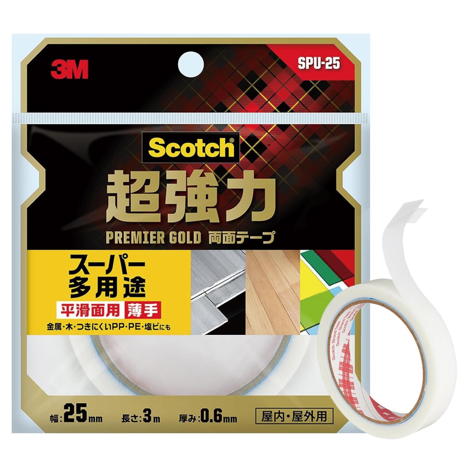 接着・補修の商品画像