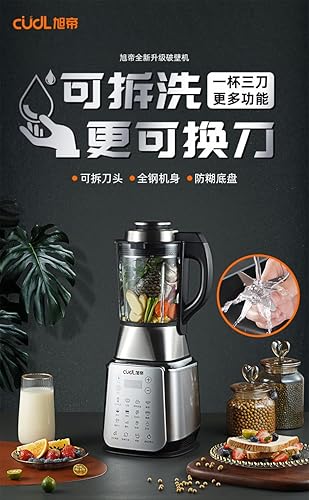 Miniatura 6 de Toda la pared de acero inoxidable que rompe la máquina de leche de soja