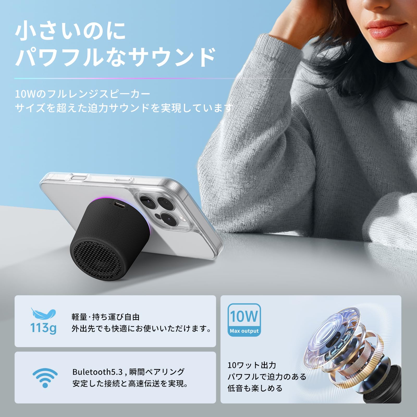 Amazon.co.jp: Bluetooth スピーカー【2026革新】 IPX7防水 マグネット