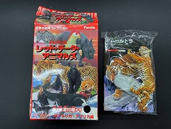 Amazon | 海洋堂フルタ レッドデータ アニマルズ アムールトラ