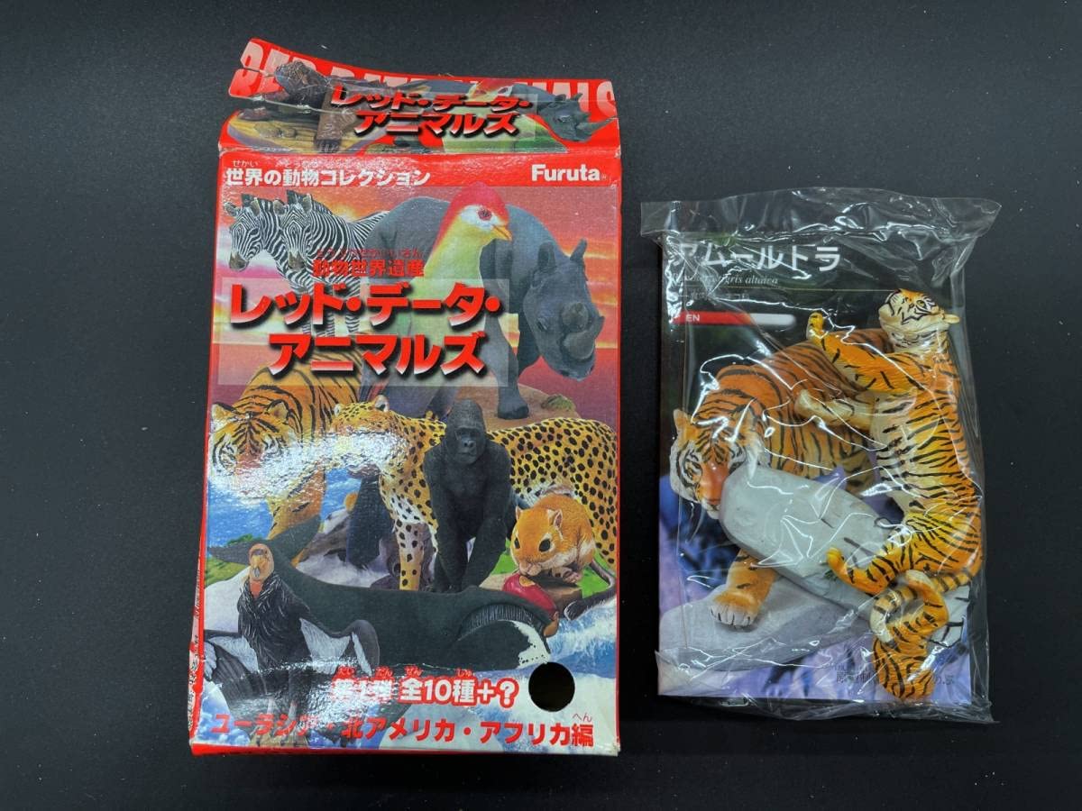 Amazon | 海洋堂フルタ レッドデータ アニマルズ アムールトラ@動物