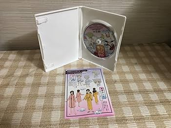 Amazon.co.jp: DVD 神様はじめました 過去編 狐、恋に落ちる : ホーム