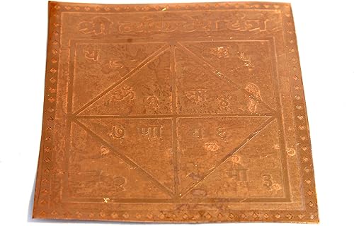 Vista 91 de Jet New Blessed & Energized Potente PITRA DOSHA NIVARAN Yantra Yantra Aproximadamente 3 pulgadas Cobre Yantra Pooja Casa Oficina Altar Salud