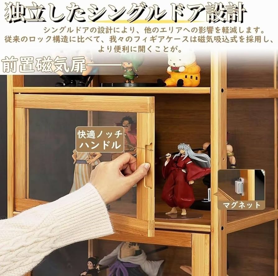 Amazon.co.jp: ハンズオンディスプレイキャビネット レゴブロック