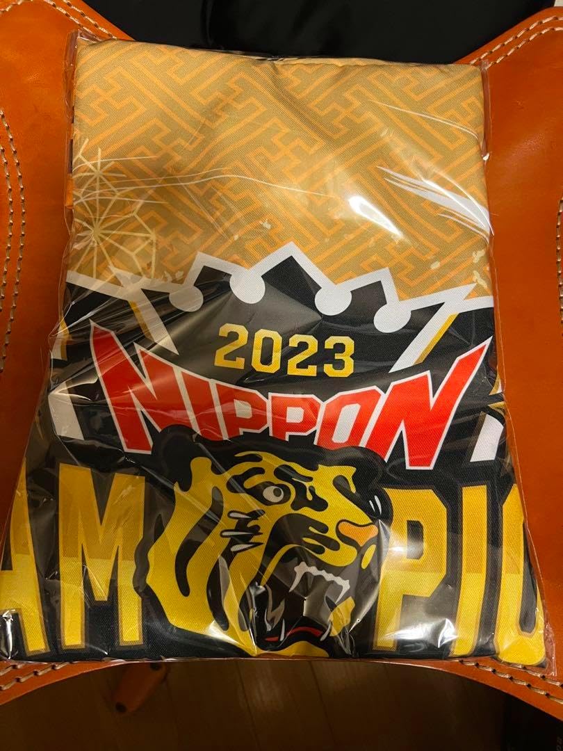 阪神タイガース 2023 優勝 乗れれ 日本一 法被
