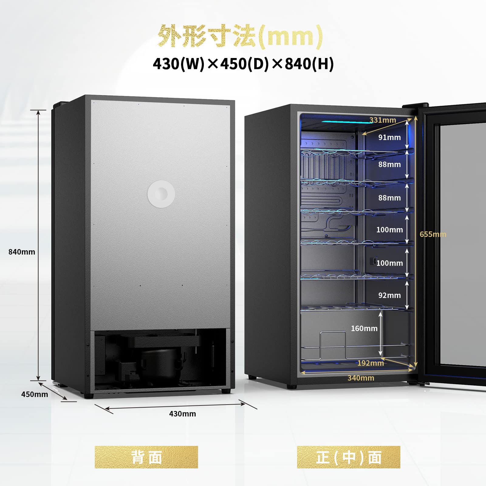 Amazon.co.jp: WIE ワインセラー 28本収納 省エネ エコ 振動抑制 恒温  