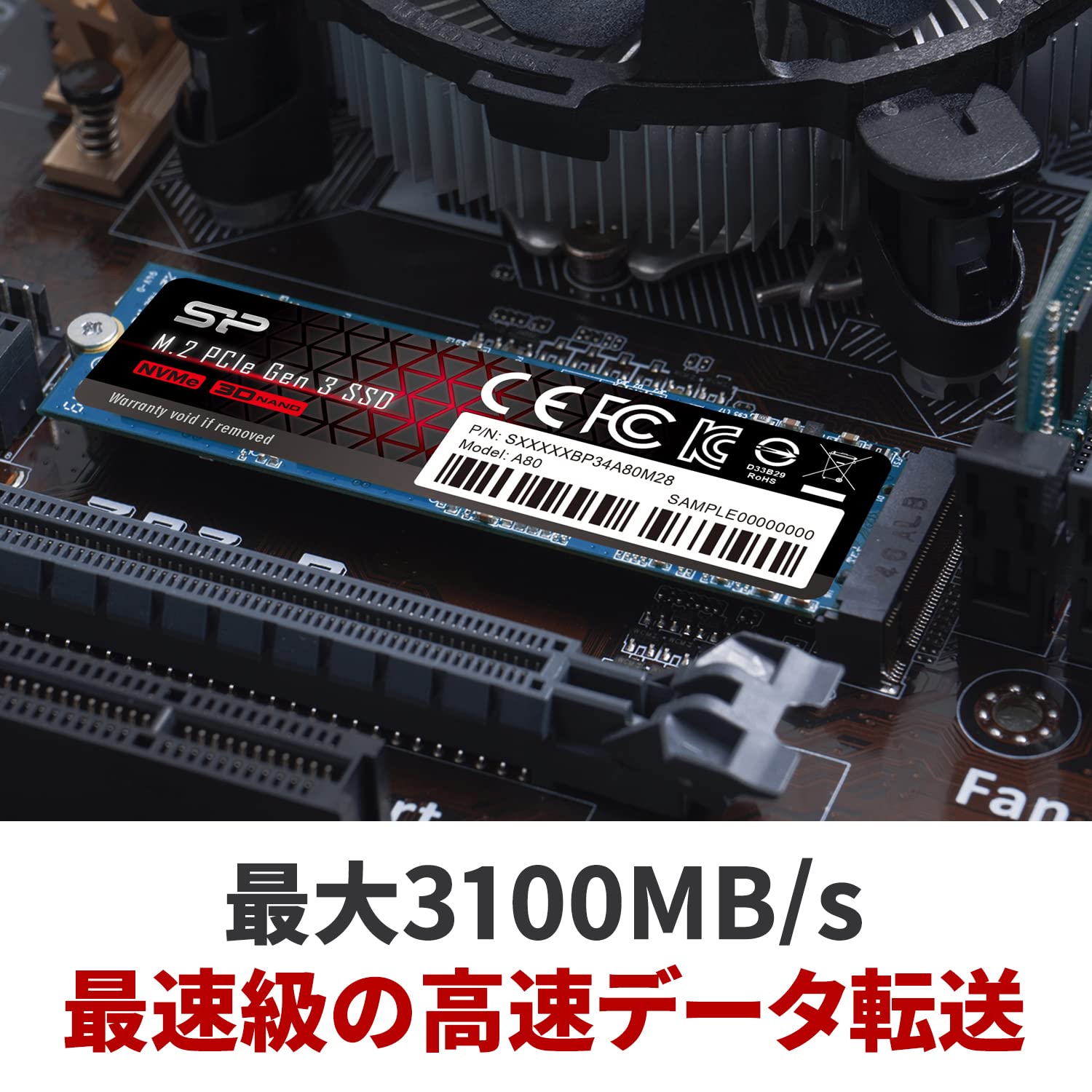 Amazon | SP Silicon Power シリコンパワー SSD 256GB 3D NAND M.2