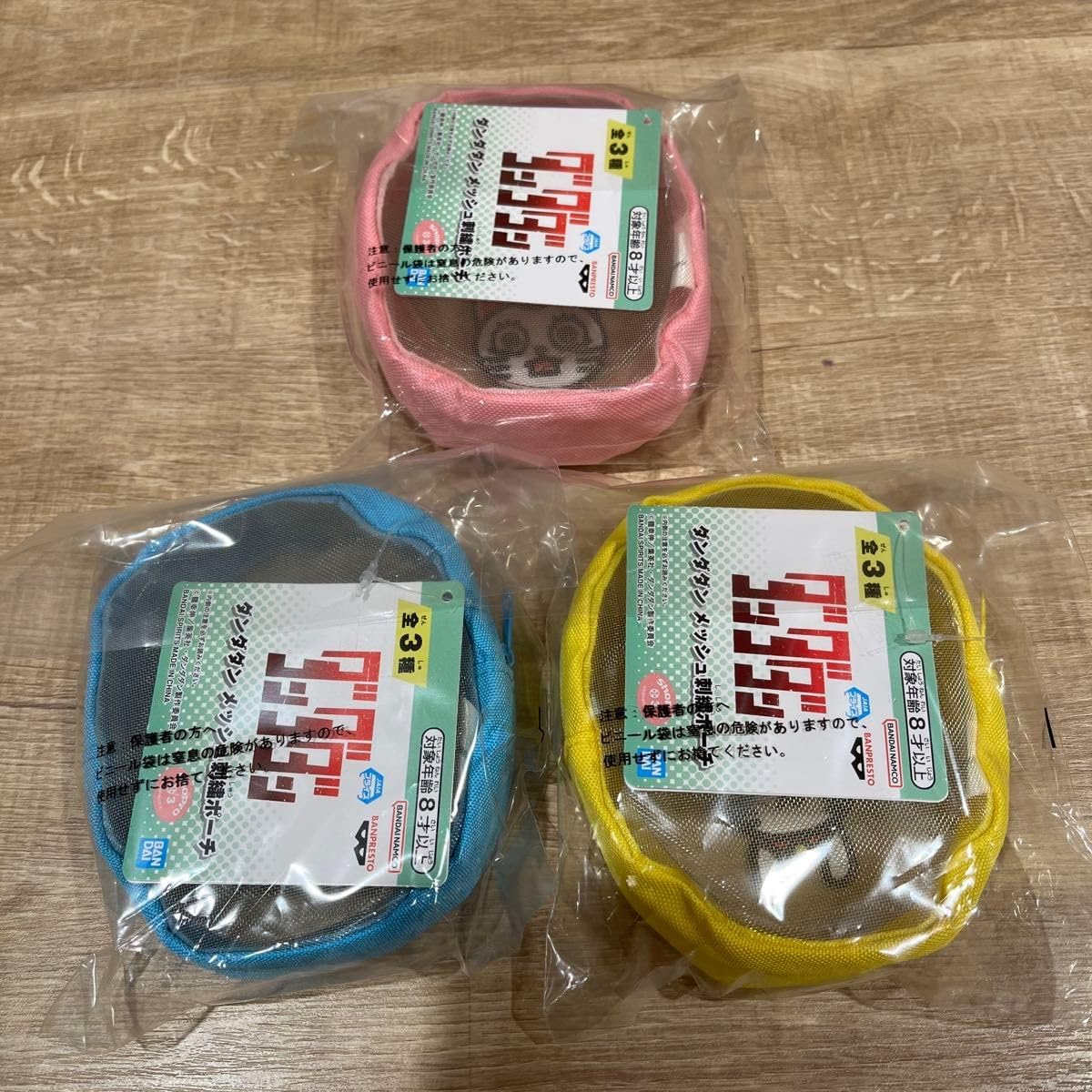 8/3(土)発売‼️ ともだちはくま『がま口ポーチ』と『パスケース』が登場🤩🎊✨ 販売店舗は下記、MIJ店舗です🙋  ⚫︎原宿店(夏休み期間10時オープン) ⚫︎新宿店 ⚫︎上野店 ⚫︎博多店 ⚫︎渋谷店 ⚫︎柏の葉店 ⚫︎京都店 ⚠️お願い⚠️  沢山のお客様の手に渡るよう 1 ...