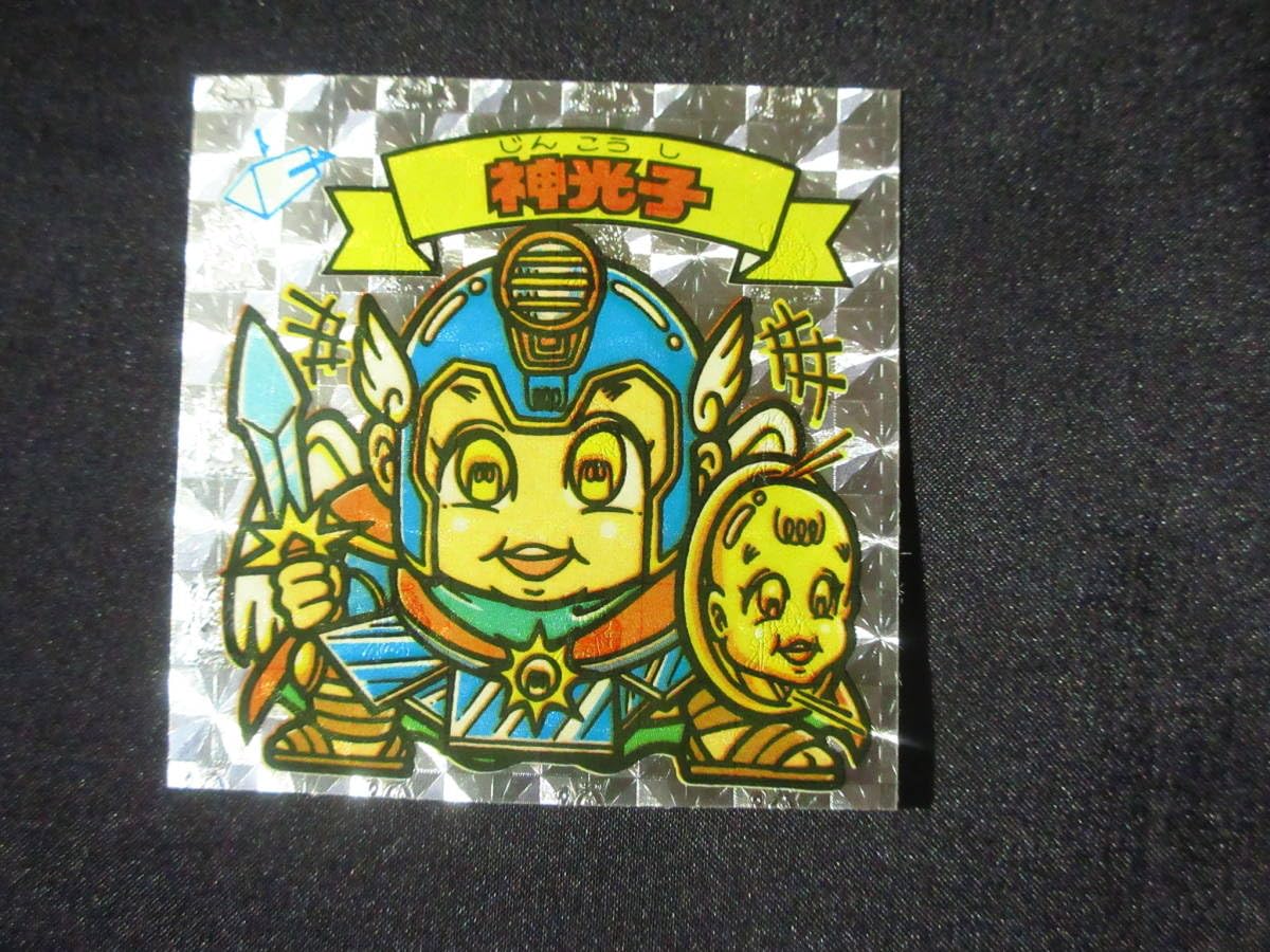 Amazon.co.jp: アイス版 神光子 旧ビックリマン 第12弾 天使