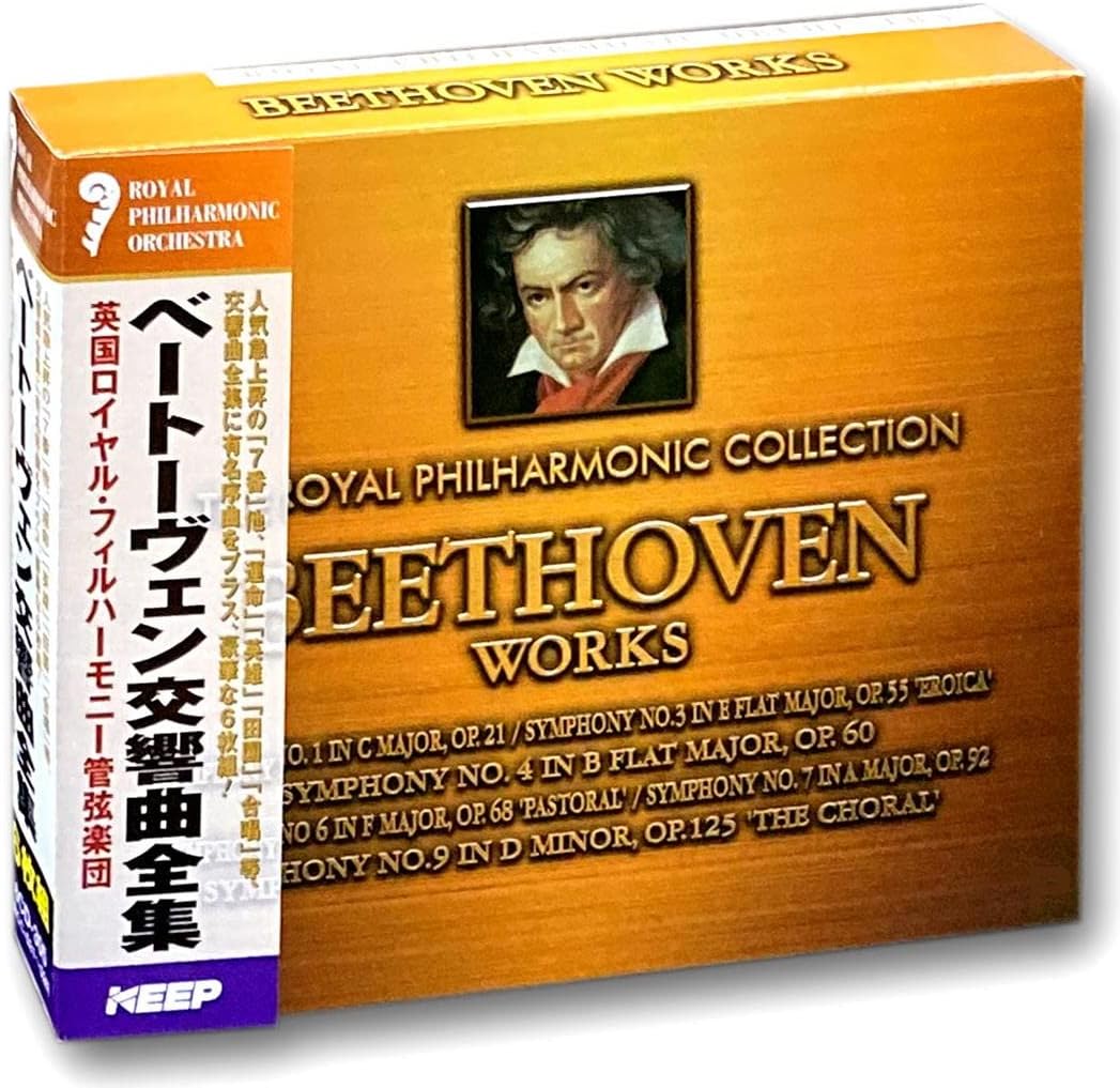 CLASSIC MASTERPIECES 名曲アルバムCD30枚組 CLASSIC MASTERPIECES 名曲アルバムCD30枚組 クラシック