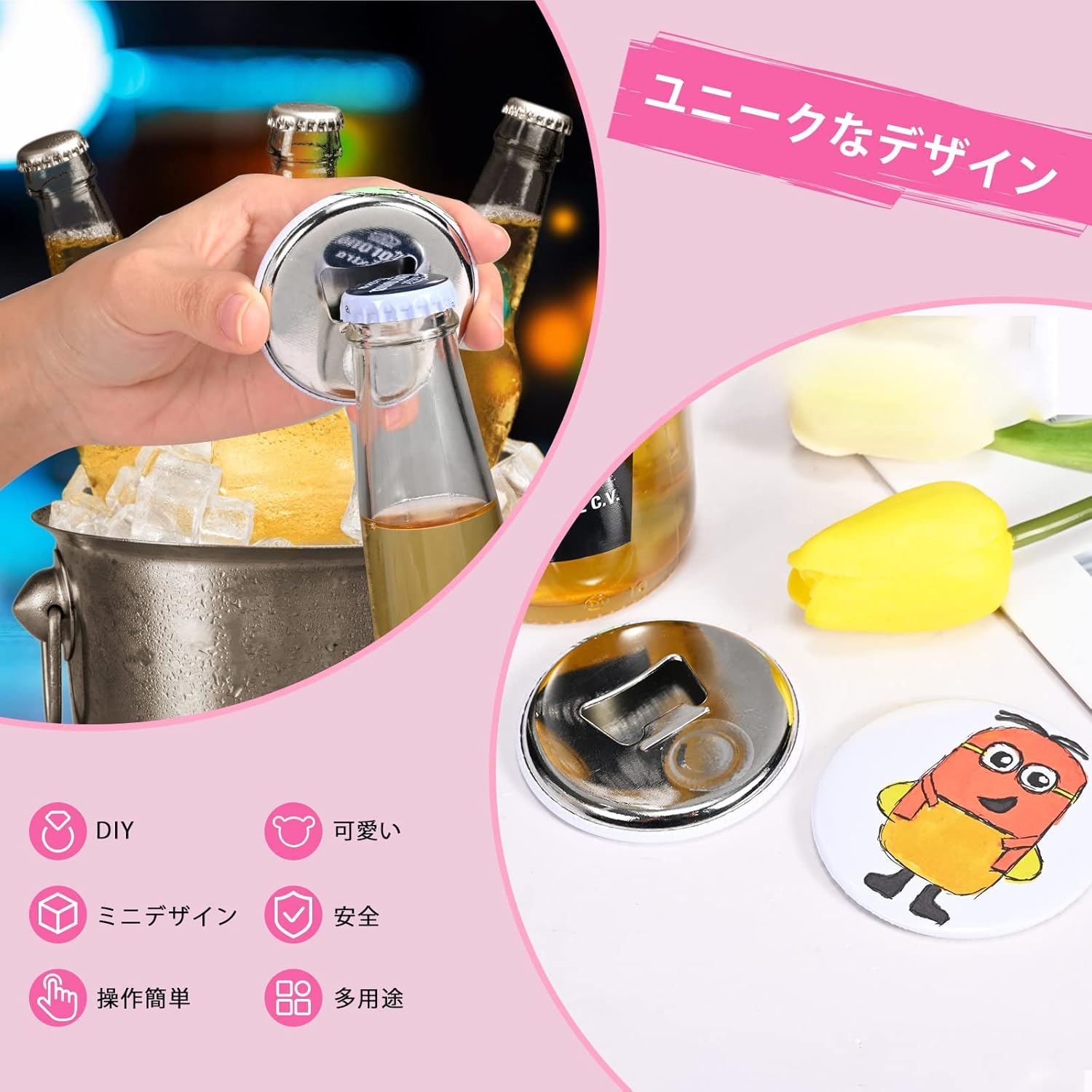 Amazon | 缶バッジ素材 ボトルオープナー 栓抜き 50個 缶バッジ