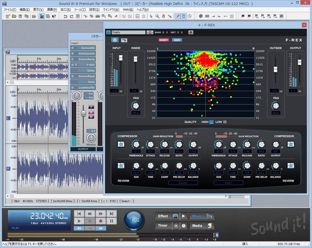 Amazon.co.jp: インターネット Sound it! 8 Premium for Windows