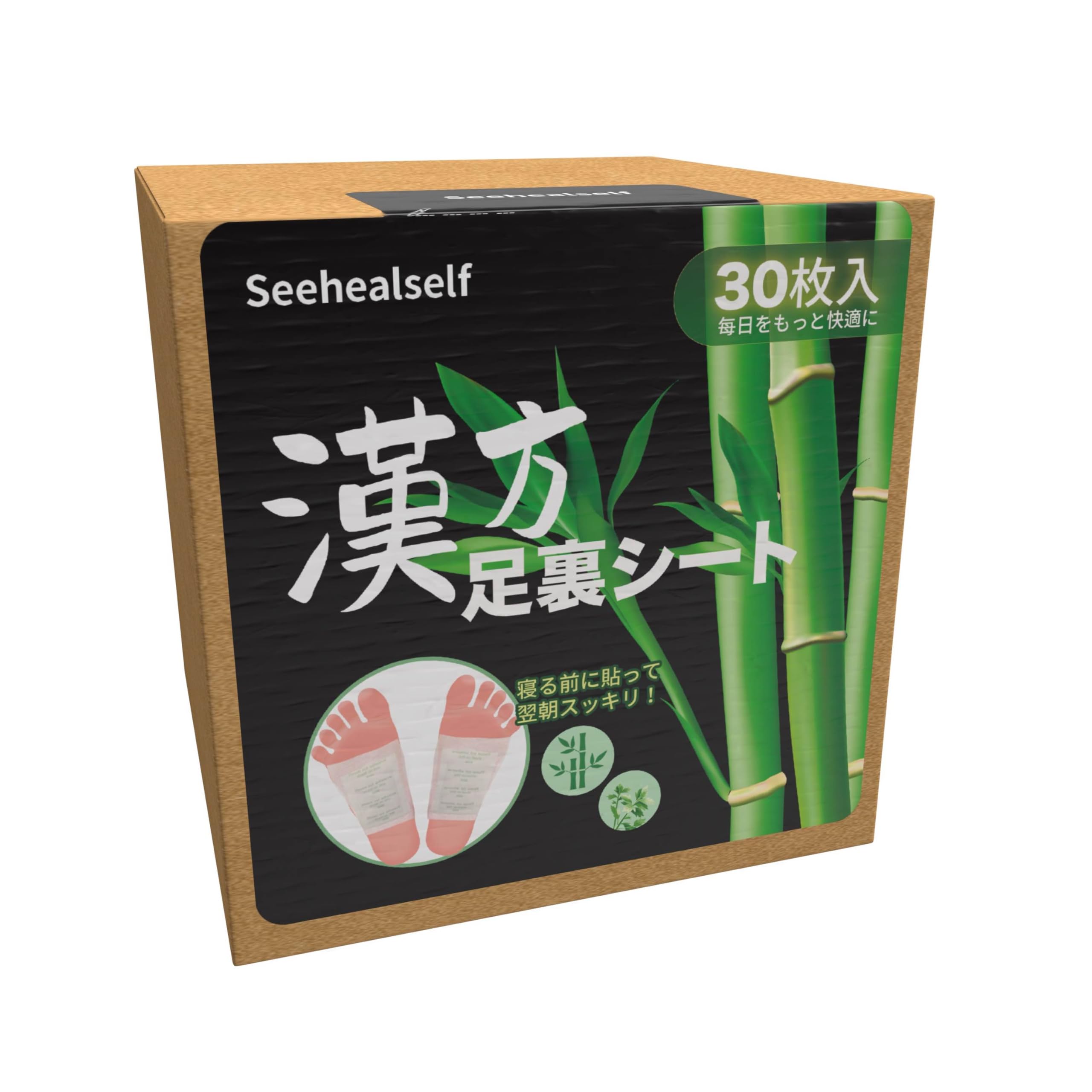 足裏灸 71GpqJurcDL.jpg