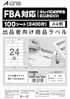 71Gps2f-hEL._AC_SY200_QL15_.jpg