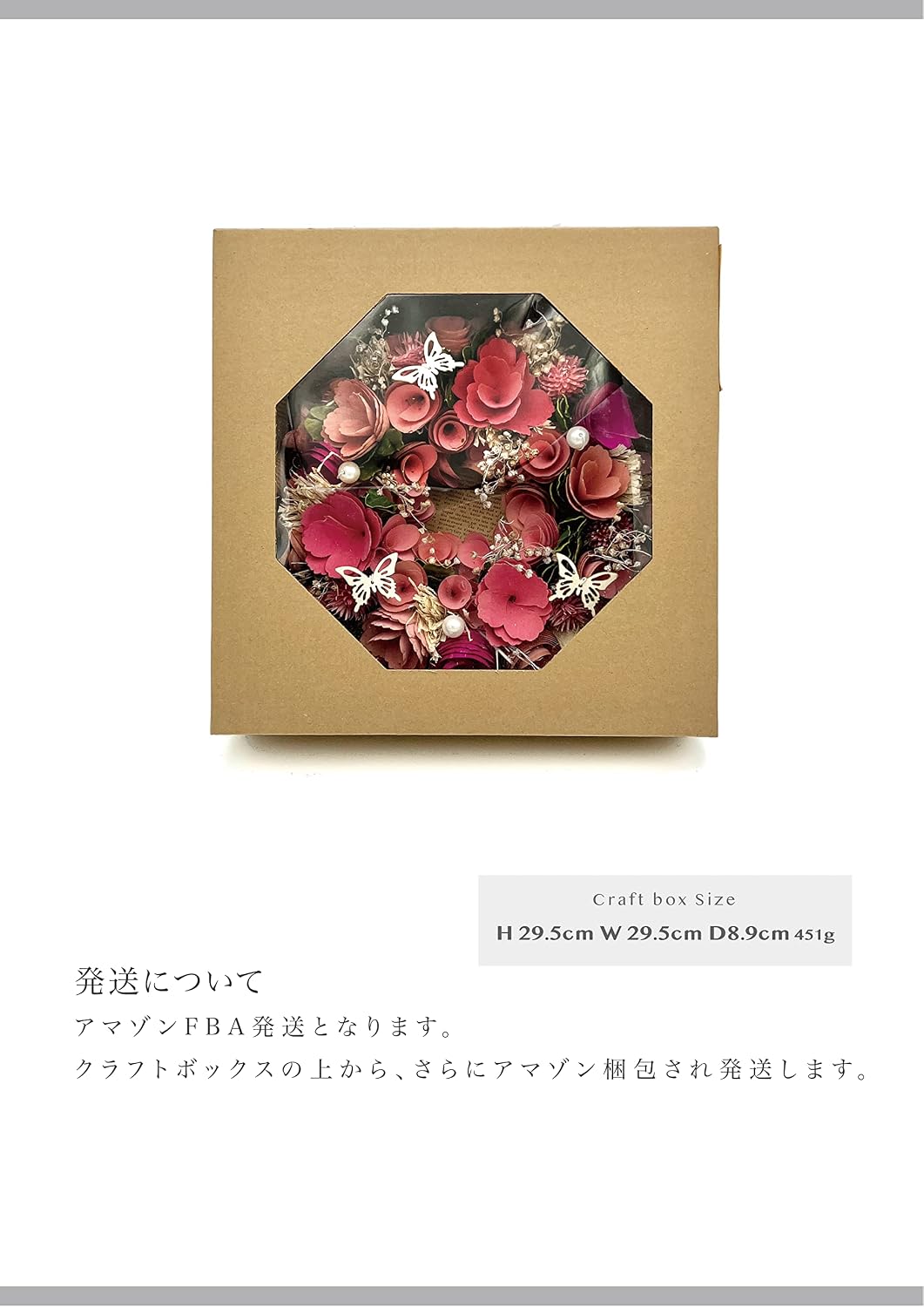 2026年 mamawreath D ］フラワーリース ギフト リース 玄関用 プレゼント 【仕切り】 永遠の意味 Mサイズ:26cm(直径