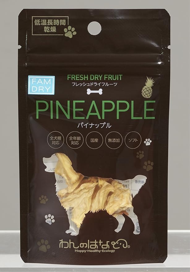 Amazon わんのはな 犬用おやつ フレッシュドライフルーツ パイナップル 8g 2個 まとめ買い わんのはな ジャーキー 通販