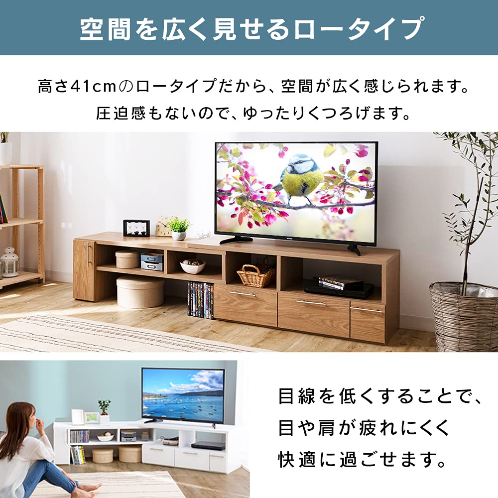 Amazon｜【32-60型推奨】アイリスプラザ テレビ台 完成品 伸縮 白