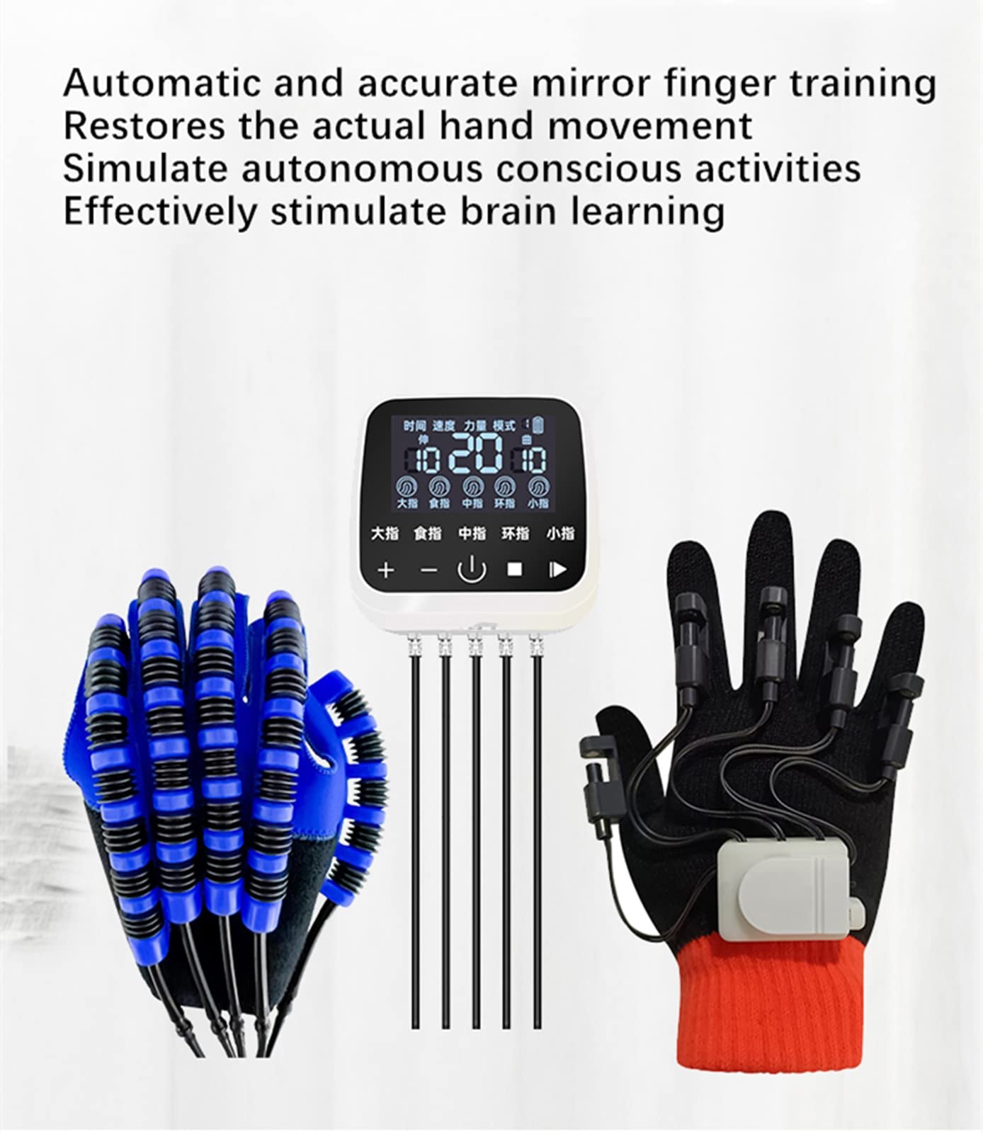 Dispositivo Eléctrico De Entrenamiento De Dedos, Potentes Guantes De Robot De Rehabilitación De Manos, Ejercicio De Extensión De Dedos para Pacientes con Hemiplejia por Accidente Cerebrovascular