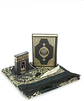 ihvan online Prayer Gift Set for Hajj and Umrah, Muslim Prayer Rug, Prayer Mat, Beads Taasbih, Holy Quran Translated English, Janamaz Salah Mat, Islamic Gift Set for Ramadan & Eid, Black