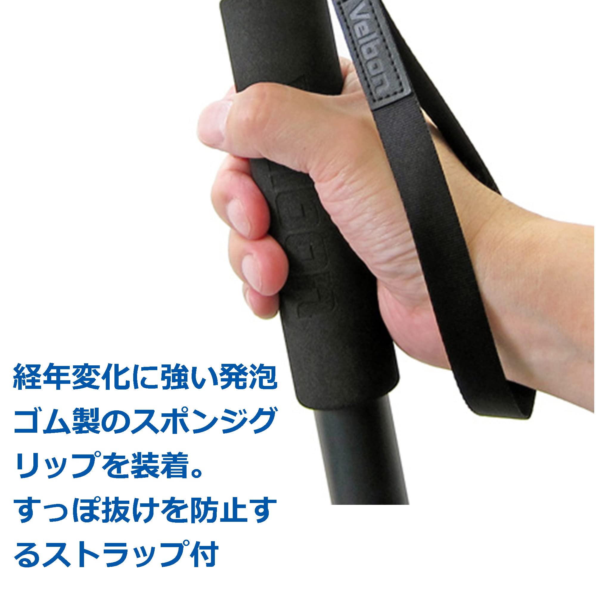 Amazon | 【Amazon.co.jp限定】Velbon(ベルボン) 一脚 ウルトラ 